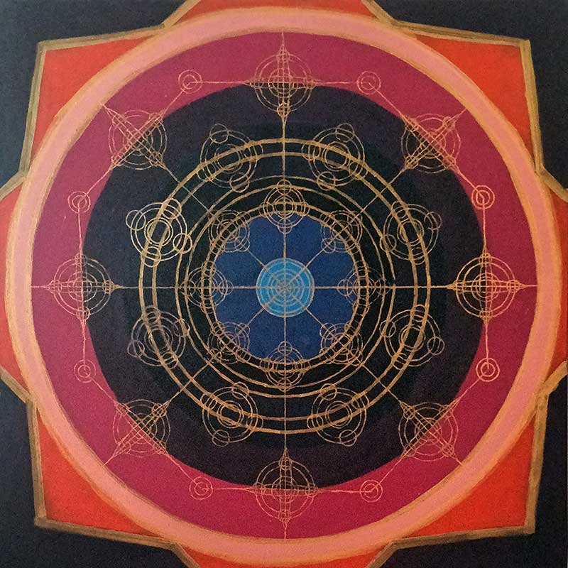 The Core Interval: Concentric Matrix